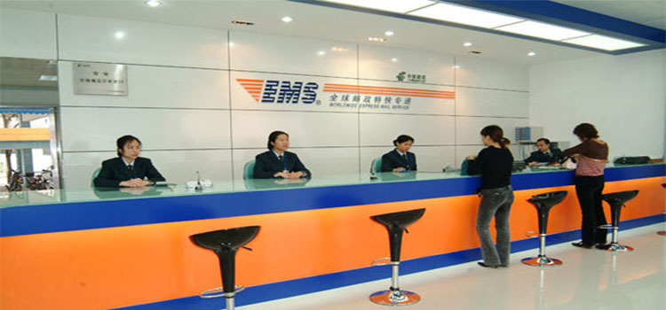 中國郵政EMS 中國郵政EMS